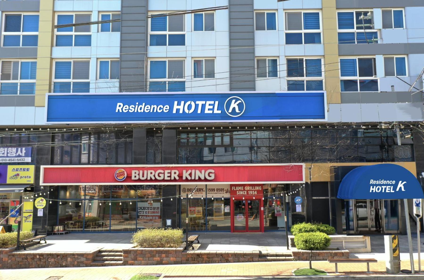 Residence Hotel K Okpo Geoje Eksteriør bilde